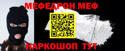 кокаин колумбия Пугачёв