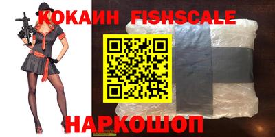 трава Пыть-Ях