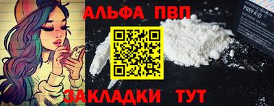 кокаин колумбия Пугачёв