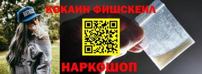сатива Пенза