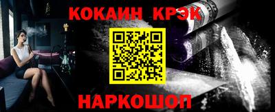 трава Пыть-Ях