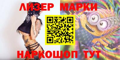 трава Пыть-Ях