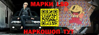 кокаин колумбия Пугачёв