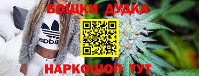 трава Пыть-Ях