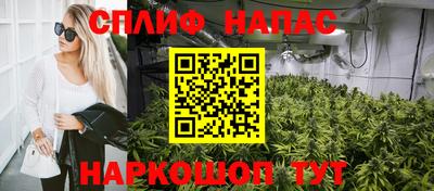 трава Пыть-Ях