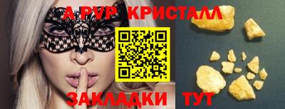 кокаин колумбия Пугачёв