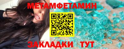 кокаин колумбия Пугачёв