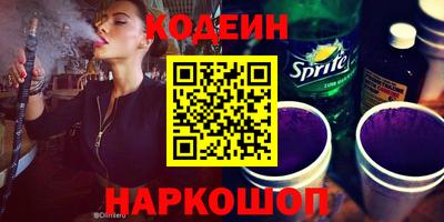сатива Пенза