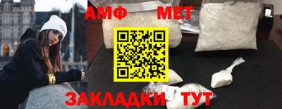 мескалин Пушкино