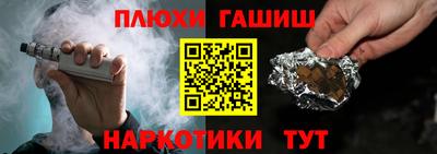 кокаин колумбия Пугачёв