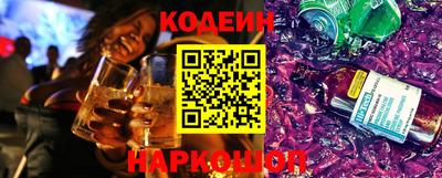 сатива Первоуральск