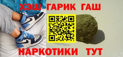 кокаин колумбия Пугачёв