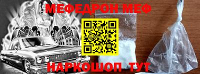 кокаин колумбия Пугачёв