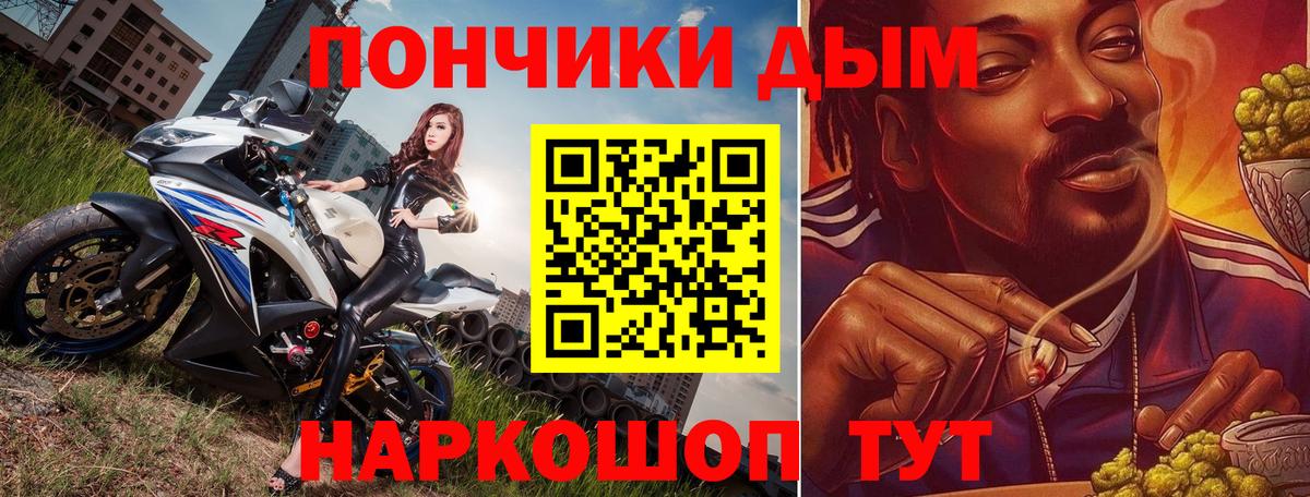 Скопин  МАРИХУАНА гибрид  МАРИХУАНА семена  Каннабис сатива  МАРИХУАНА сатива  Вход с VPN 